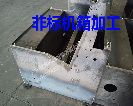 非标机箱