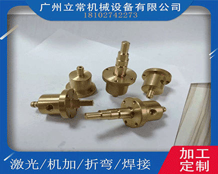 铣床加工件