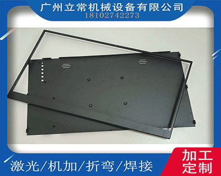 液晶盖子