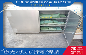 不锈钢电箱